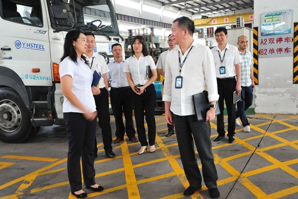 Strong Alliance And Promoting Common Development